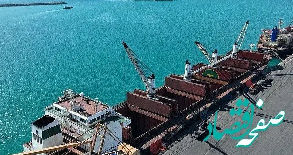 ثبت رکوردی دیگر در کارنامه درخشان «کگهر»