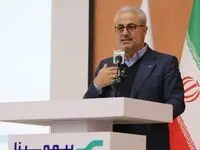 رشد ۴۴درصدی پرتفوی بیمه سینا در ۹ ماهه