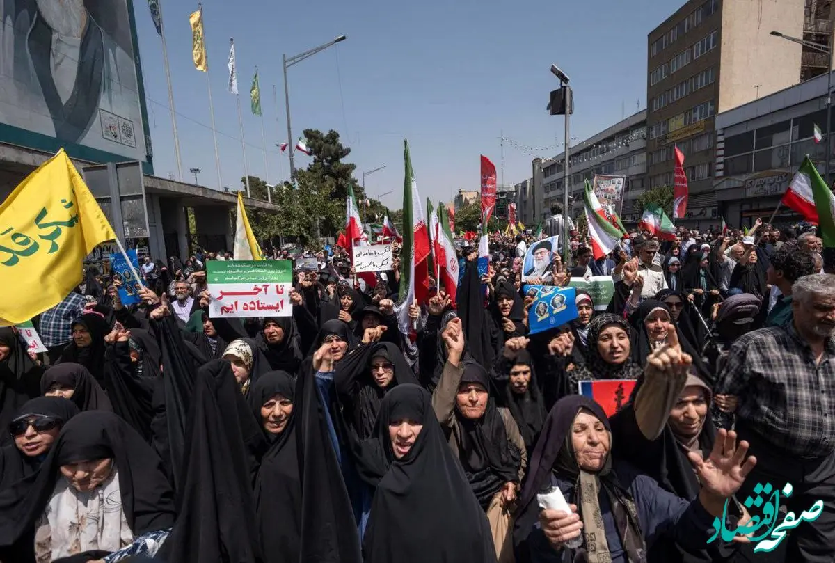 عکس های خیلی خاص و متفاوت خبرگزاری فرانسه از تجمع خیابان انقلاب تهران