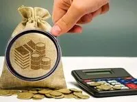 مالیات بر عایدی سرمایه چیست و چه تاثیری بر بازار مسکن و ارز دارد؟