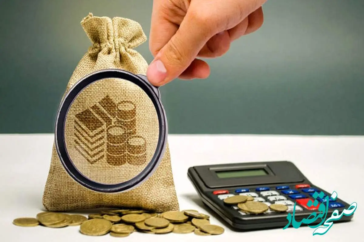 مالیات بر عایدی سرمایه چیست و چه تاثیری بر بازار مسکن و ارز دارد؟