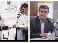آیین افتتاحیه طرح های فناورانه معاونت فناوری اطلاعات و ارتباطات فراجا