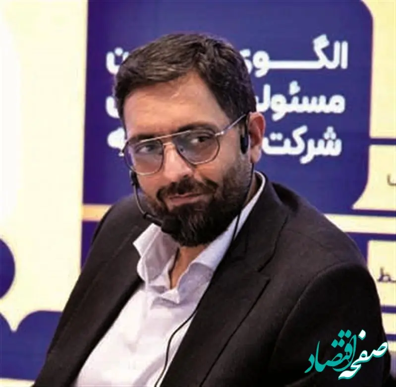 تحول در ارتباط اختصاصی با ذی‌نفعان از رویکردهای اصلی روابط عمومی فولاد مبارکه است