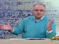 مجری صدا و سیما برای این موضوع از پزشکیان عصبانی است + ویدئو