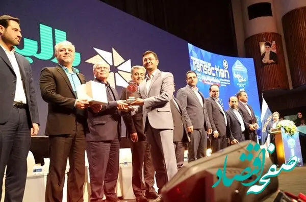 «پالیز» بانک کشاورزی محصول برتر نمایشگاه تراکنش ایران شد