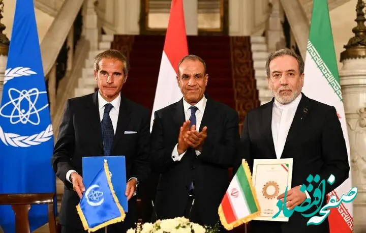 خبر آخر توافق ایران و آژانس امروز یکشنبه ۲۳ شهریور ماه ۱۴۰۴ | آیا مکانیسم ماشه متوقف می‌شود؟