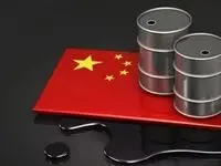 توقف فوری صادرات سوخت چین در پی حمله آمریکا و اسرائیل علیه ایران