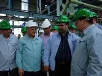 بررسی ورود هیدروژن در فرآیند تولید شرکت صنعت فولاد شادگان