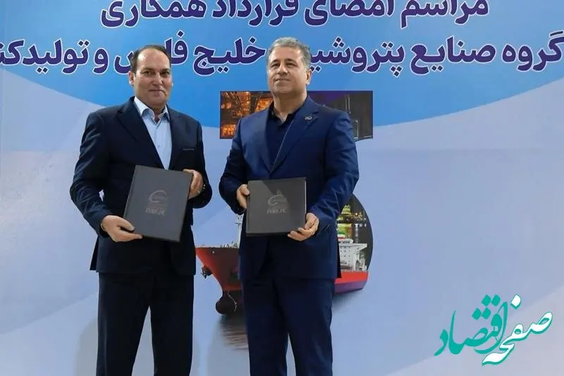 قرارداد ساخت مولکولارسیو3A توسط یک شرکت تولیدی ایرانی برای پتروشیمی پارس