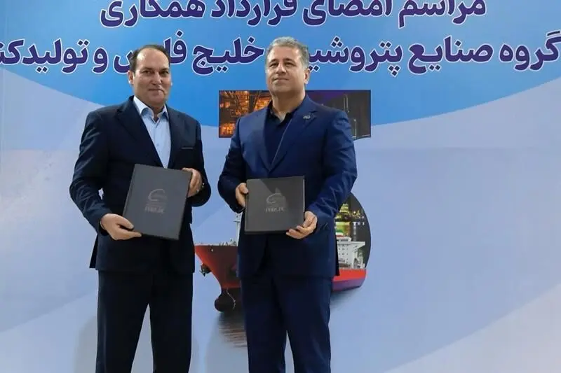 قرارداد ساخت مولکولارسیو3A توسط یک شرکت تولیدی ایرانی برای پتروشیمی پارس