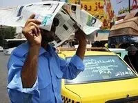 رکوردشکنی گرمای هوای تبریز 