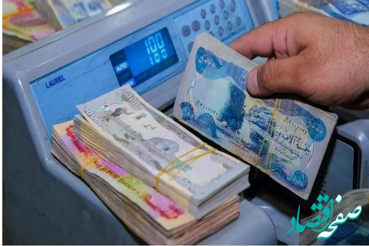 جدول قیمت دینار عراق امروز شنبه ۱۸ مرداد ۱۴۰۴/ دینار اربعین چند شد؟