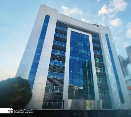 فعالیت شعب کشیک مؤسسه اعتباری ملل در روز چهارشنبه ۲۲ مرداد ۱۴۰۴