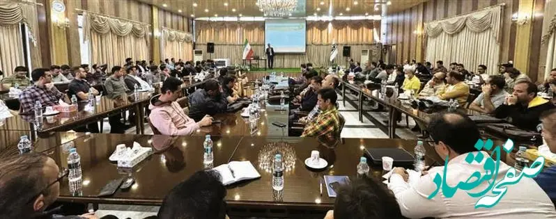 برگزاری کارگاه اولویت‌بندی دارایی‌های خطوط تولید فولاد مبارکه