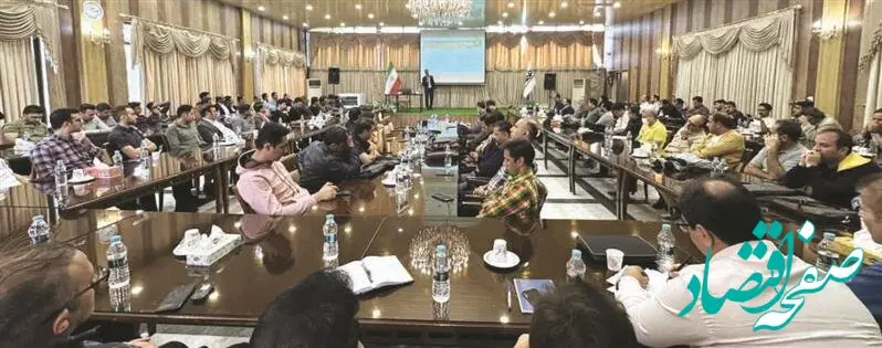 برگزاری کارگاه اولویت‌بندی دارایی‌های خطوط تولید فولاد مبارکه