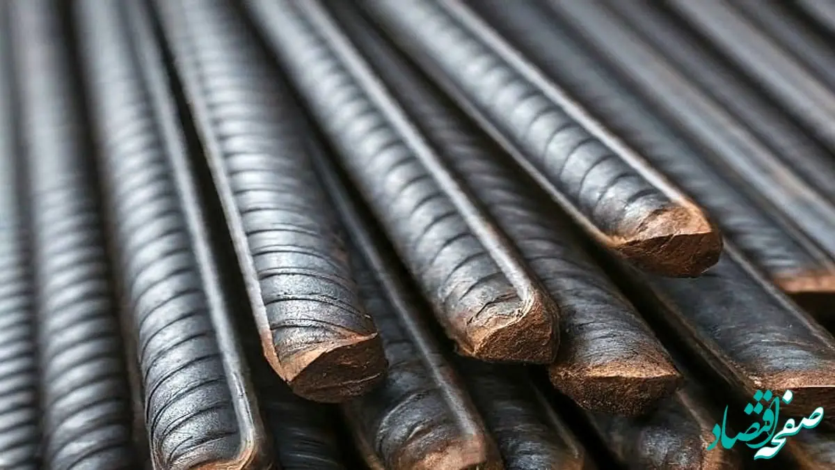 قیمت امروز آهن آلات – یکشنبه 8 مهر 1403/ بازار در آستانه نوسان