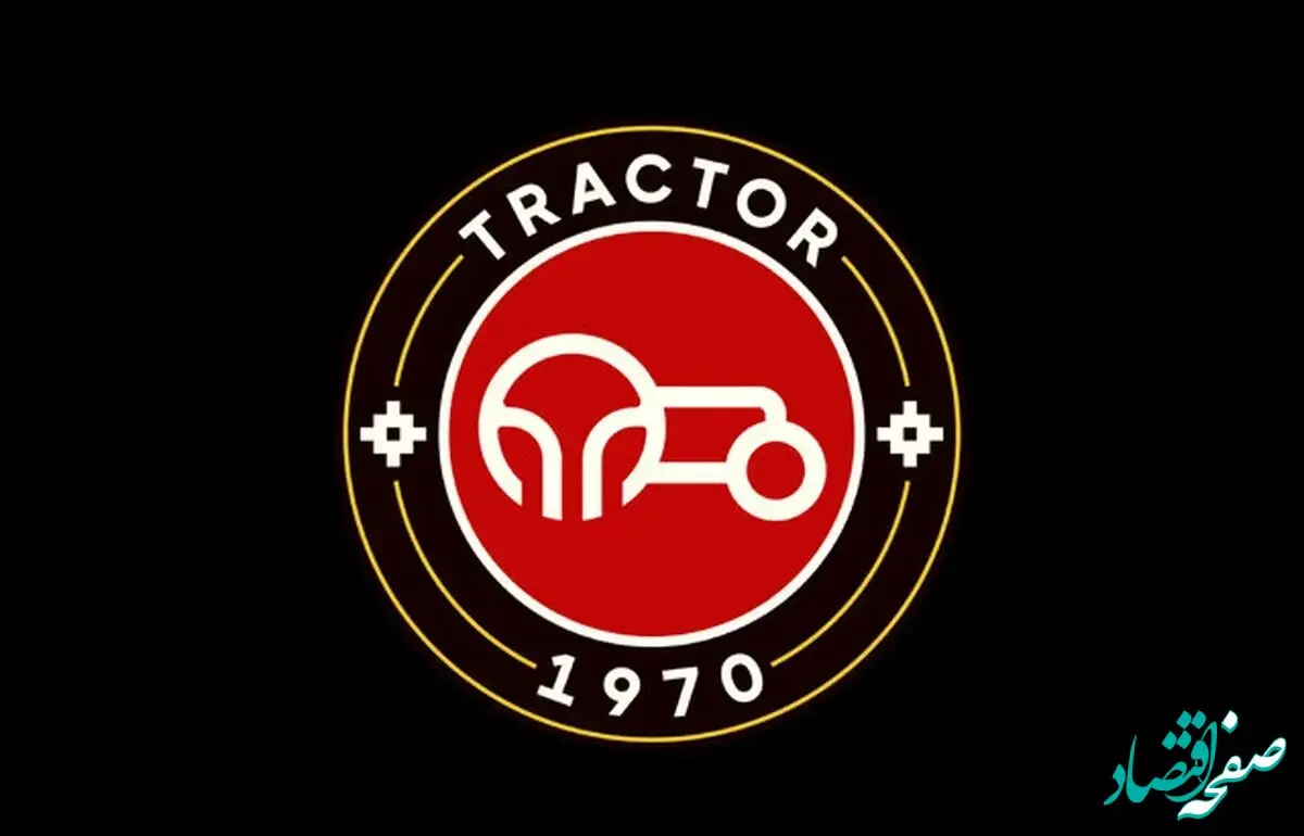 طوفان رونمایی جذاب تراکتوری ها از پیراهن اول این تیم حسابی ترکوند