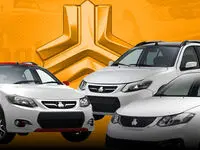 قیمت شاهین امروز دوشنبه ۲۷ فروردین ماه ۱۴۰۳ + جدول قیمت