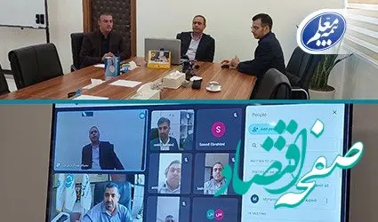 قدردانی دبیرکل سندیکای بیمه گران ایران از شرکت بیمه معلم