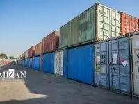 3/بهره برداری از پروژه های کلان اموال تملیکی