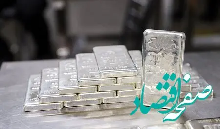 یکم اردیبهشت رقم خورد؛ معامله ۲۶۹ کیلوگرم شمش نقره در بورس کالا