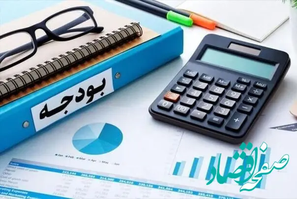 بررسی نسخه نهایی لایحه بودجه ؛ این لایحه چه نقاط ضعف و قوتی دارد ؟ 