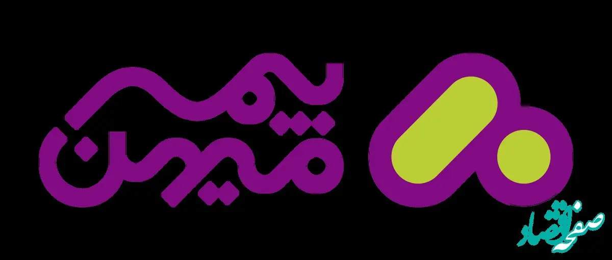 دوره بازآموزی کارشناسان بیمه میهن برگزار شد