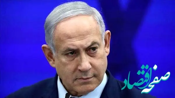نتانیاهو شهریور ماه قطعی بازداشت می شود