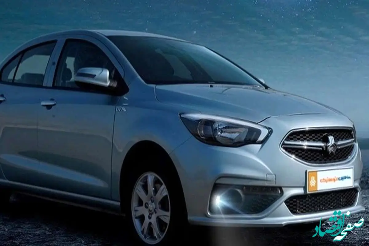 قیمت جدید شاهین دست دوم امروز جمعه ۱۴ اردیبهشت در بازار + جدول قیمت