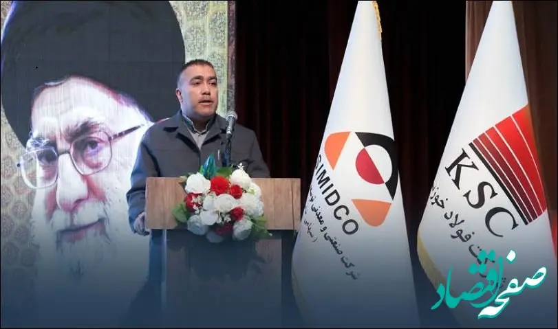 افتتاح و بهره‌برداری از بخش های دیالیز، icu2 و ipd بیمارستان ۲۲ بهمن شهر خواف به همت سیمیدکو