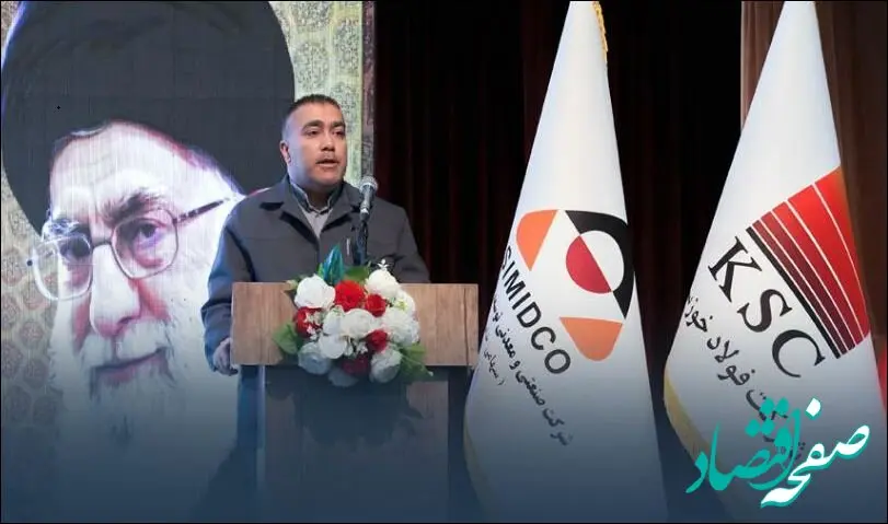 افتتاح و بهره‌برداری از بخش های دیالیز، icu2 و ipd بیمارستان ۲۲ بهمن شهر خواف به همت سیمیدکو