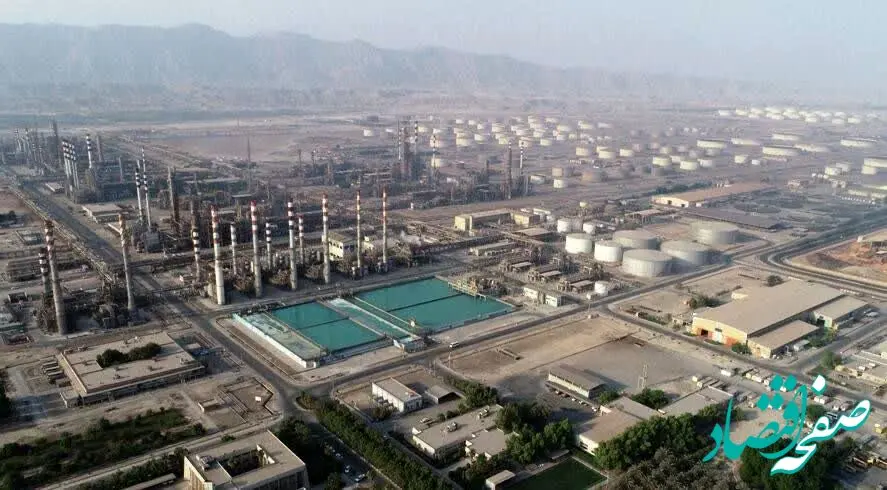 فراخوان عمومی پالایشگاه بندرعباس برای ساخت و تأمین قطعات موردنیاز