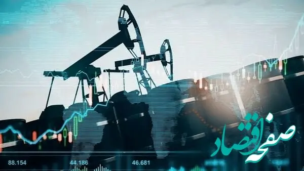 انفجار قیمت نفت عمان تا ۱۵۰ دلار