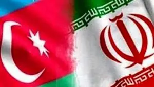 بستر همکاری اقتصادی ایران و آذربایجان هموار شد 