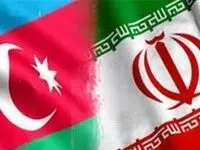 بستر همکاری اقتصادی ایران و آذربایجان هموار شد 