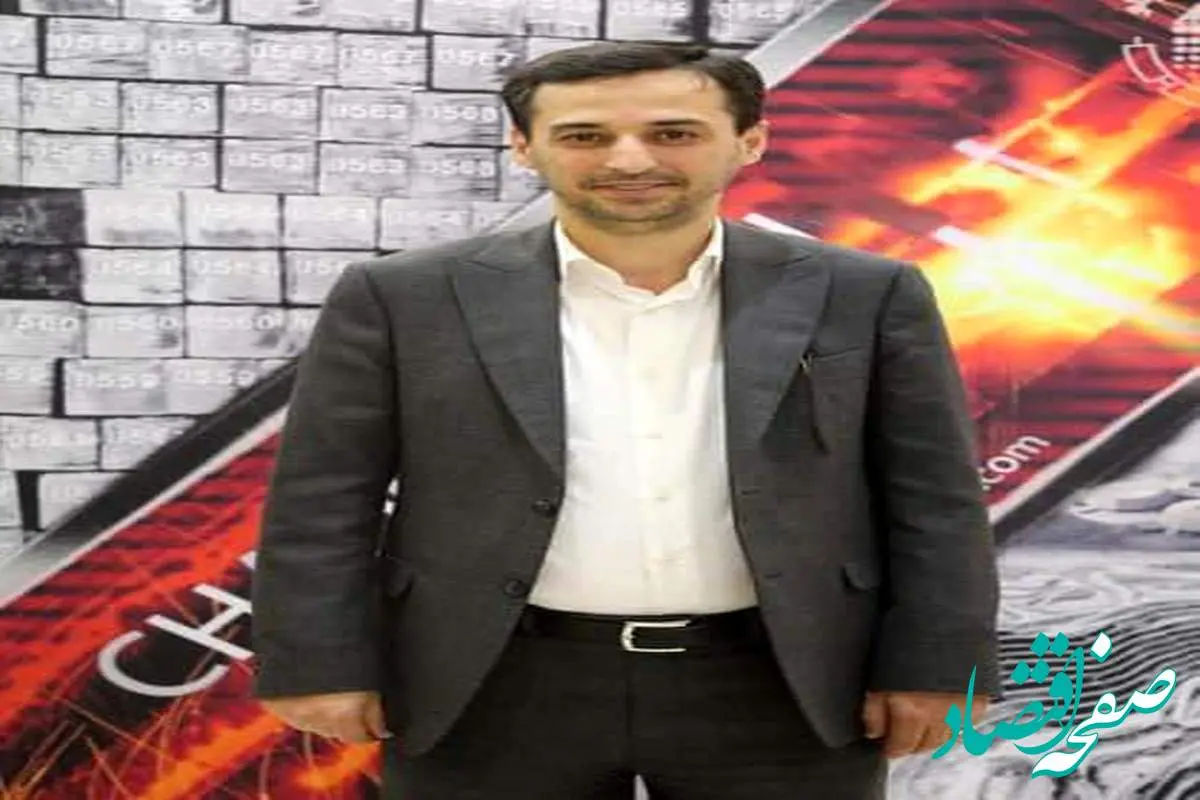 افزایش تولید چادرملو فراتر از ظرفیت اسمی/ تمرکز بر توسعه بالادستی و اکتشاف ذخایر جدید