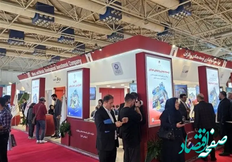 حضور منسجم مجموعه‌ شرکت‌های گروه (ومعادن) در متافو