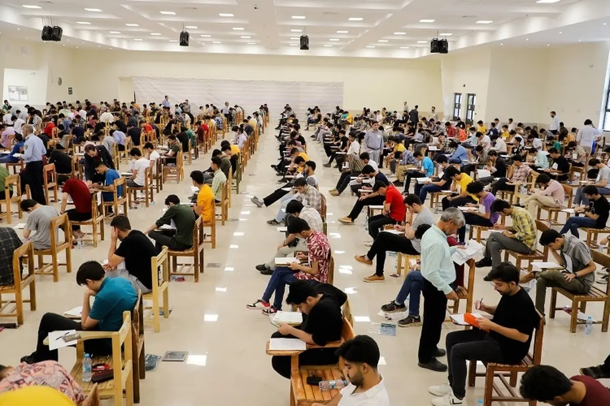 خبر مهم برای کنکوریها