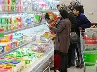 قیمت لبنیات باز هم بالا رفت + عکس