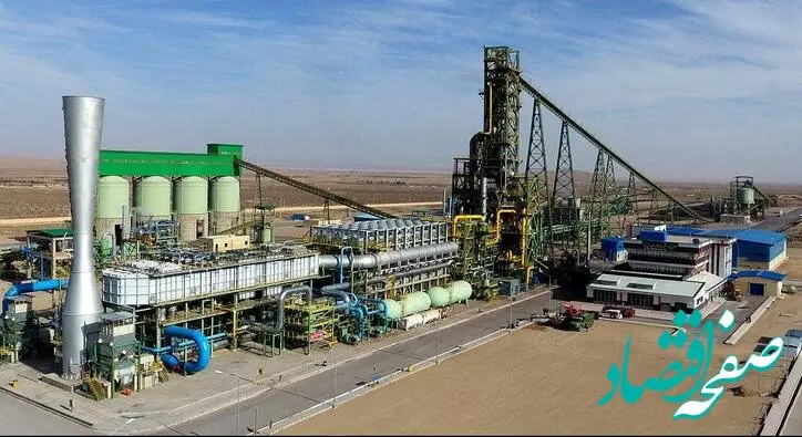 کارخانه تولید آهن اسفنجی با فناوری ایرانی در "پِرو" اجرا می شود