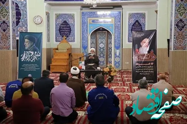 برگزاری مراسم سالروز ارتحال امام خمینی (ره) در مجتمع پتروشیمی شازند