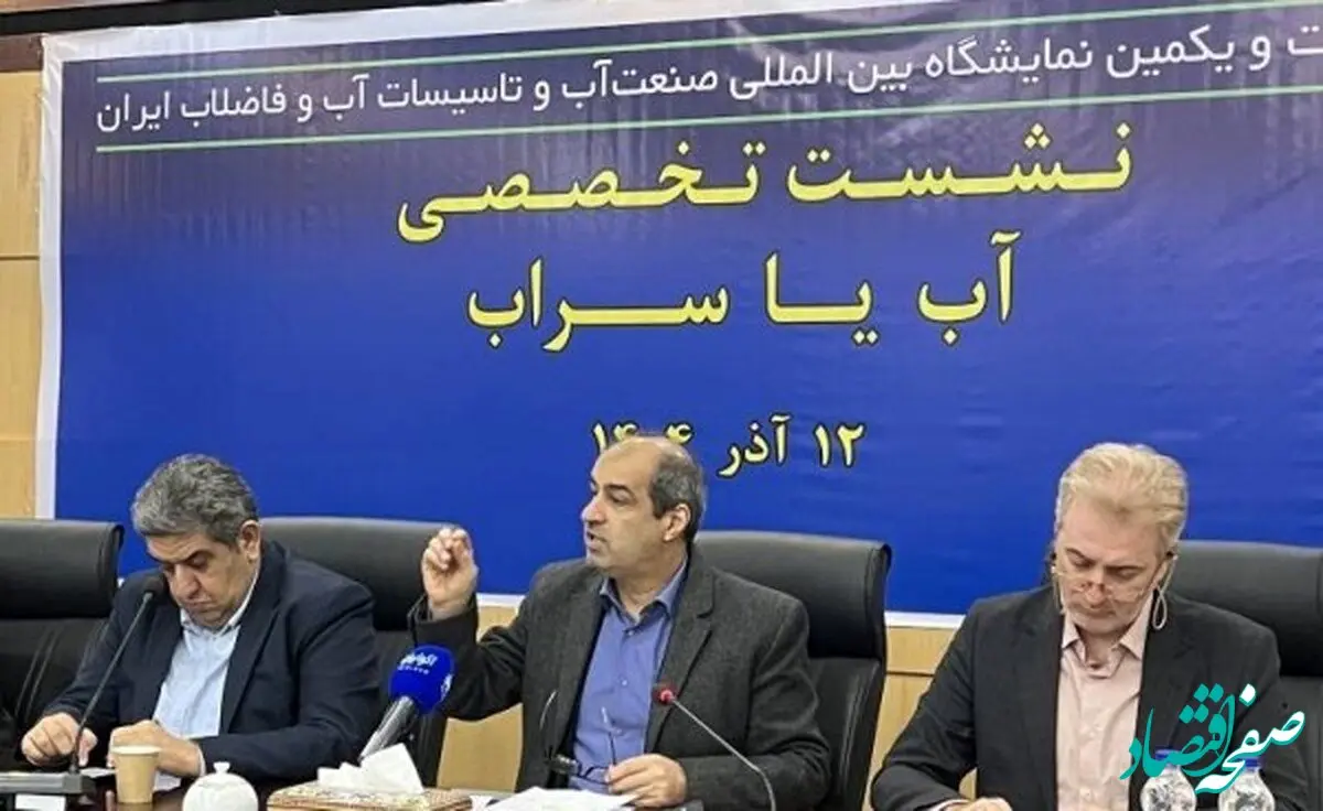 سخنگوی صنعت آب: انرژی لازم برای «خلق سامانه بارشی» معادل ده‌ها بمب اتمی است