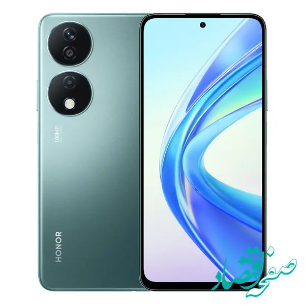 گوشی آنر ۲۰۰ اسمارت در بازار چند؟