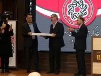 تجلیل از مدیر سابق روابط عمومی چادرملو