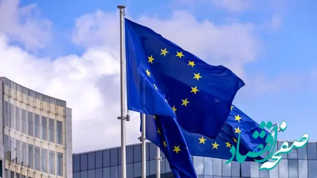 واکنش اتحادیه اروپا به مذاکرات اخیر ایران و آمریکا