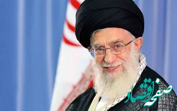 فیلم کامل پیام نوروزی رهبر انقلاب اسلامی به مناسبت آغاز سال ۱۴۰۳