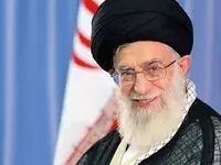 فیلم کامل پیام نوروزی رهبر انقلاب اسلامی به مناسبت آغاز سال ۱۴۰۳