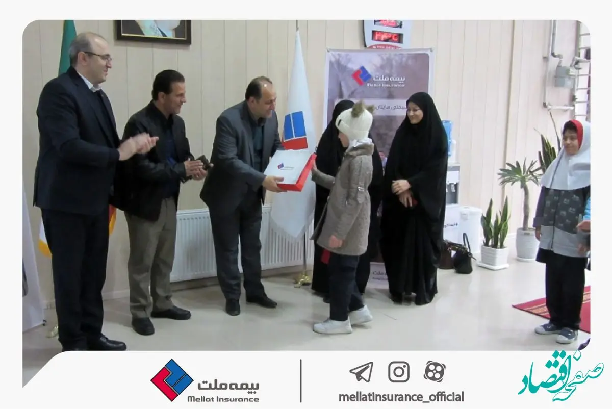 اهدای جوایز برندگان زنگ بیمه از سوی بیمه ملت به دانش‌آموزان