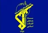 انهدام شبکه ضدامنیتی سازمان یافته در کرمان؛ عناصر اصلی در چند استان دستگیر شدند