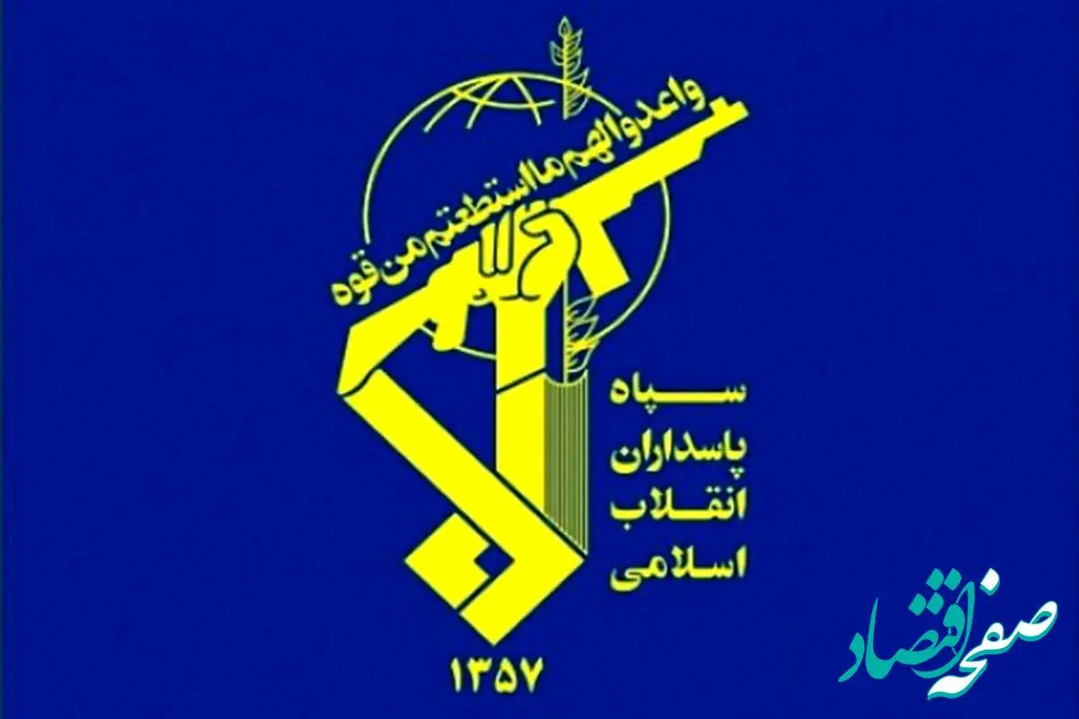 انهدام شبکه ضدامنیتی سازمان یافته در کرمان؛ عناصر اصلی در چند استان دستگیر شدند
